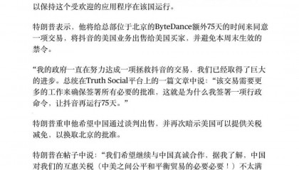 大消灭，第三次金融战争开始，躲开危墙！