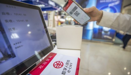 51数字货币交易平台(鲸探数字藏品交易平台官网)