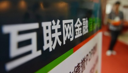 揭秘新型互联网金融模式：如何玩转移动支付与社交网络金融？
