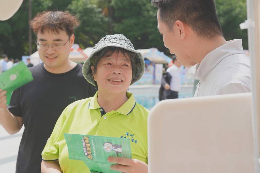 腾讯金融消保多措并举 全面启动2025年“3·15”金融消费者权益保护宣传教育