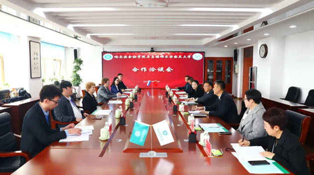俄罗斯乌德穆尔特国立大学同哈尔滨金融学院开展务实合作