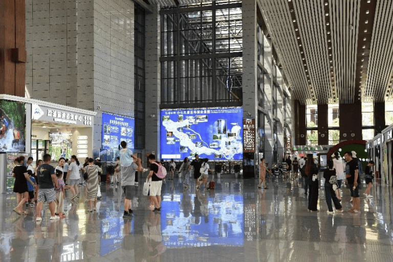 工行贵州都匀分行：金融助力荔波打造世界级旅游景区