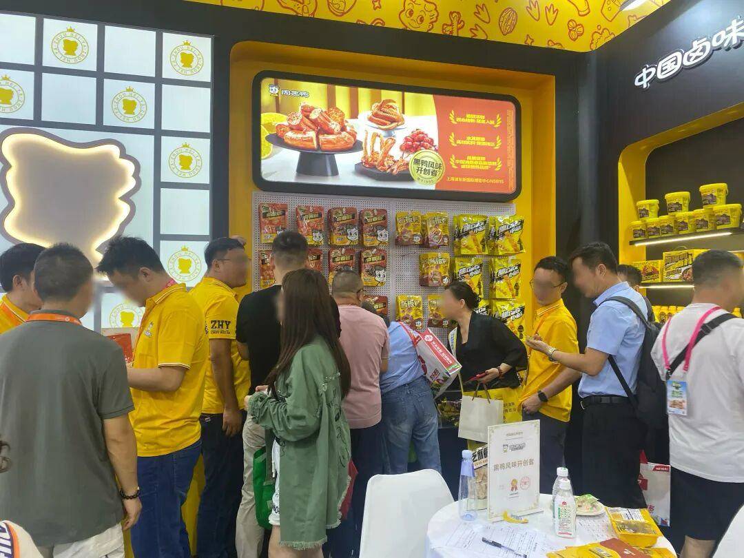 周黑鸭如何带领卤味行业进入“全渠道时代”？