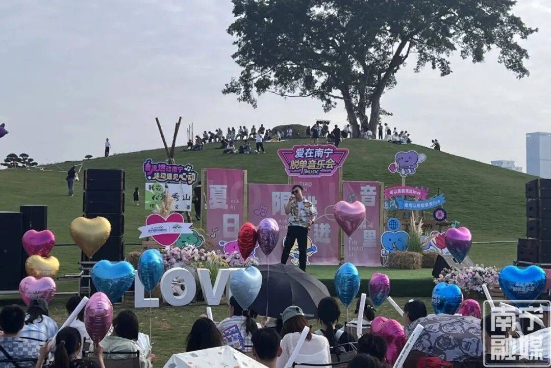 网络中国节·七夕 | 相约绿城 共度浪漫