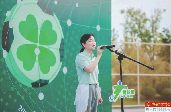 绿城中国的产品匠心与美好生活样本