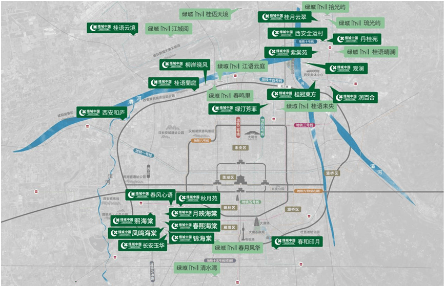 从一场球赛，看绿城中国的长期主义坚持！