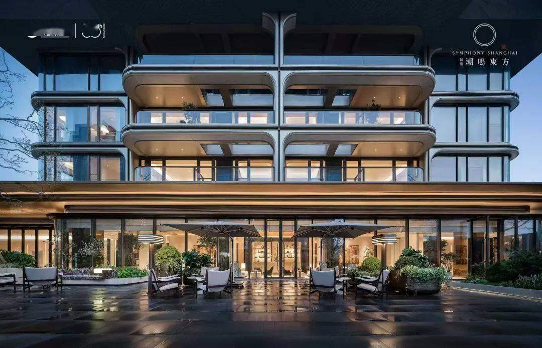 窥报|绿城中国：应对“缓周期”的内修之路