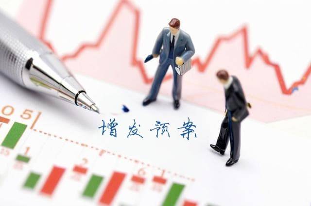 东华测试拟向特定对象发行股票募资不超1.5亿元