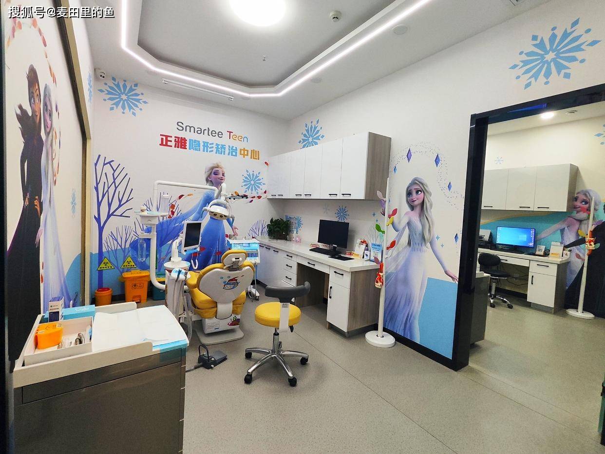 种植牙当天就可以种吗？