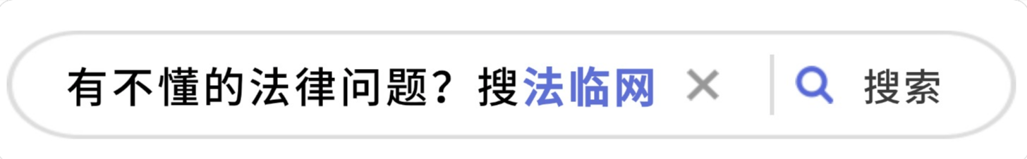 离职后，工伤赔偿款要等多久才能到账？