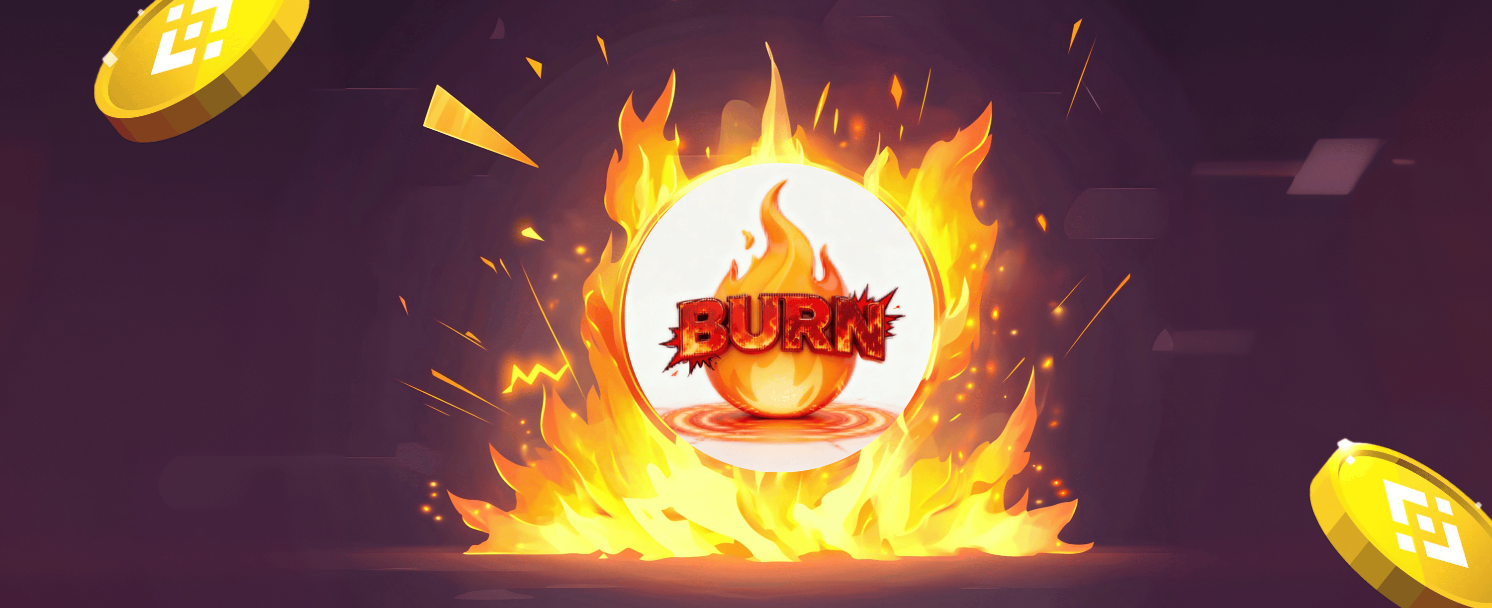 burn 超级燃烧大泵 重磅回归｜3月8日20:00 币安薄饼交易所 全球首发