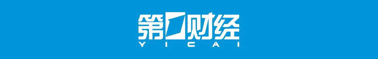 沪深交易所将推主动ETF，投资者每天都能查持仓