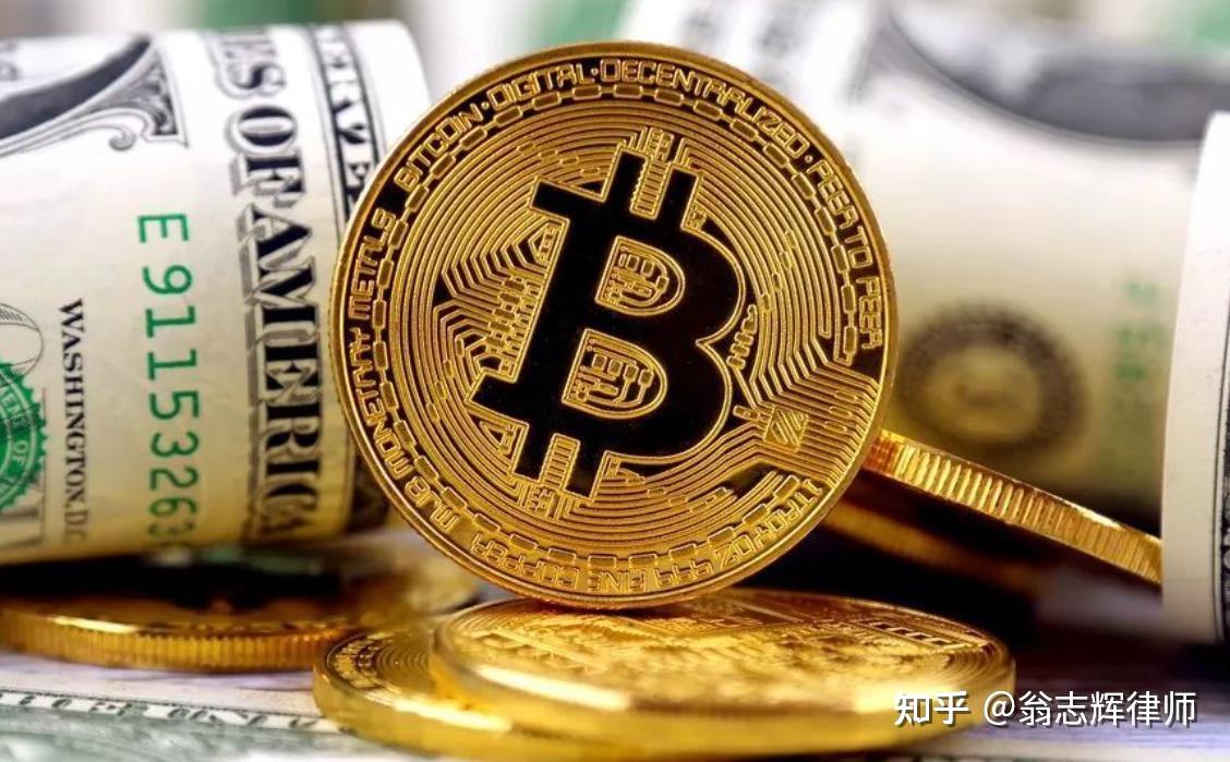 虚拟币多链(虚拟币多链币种一览表)