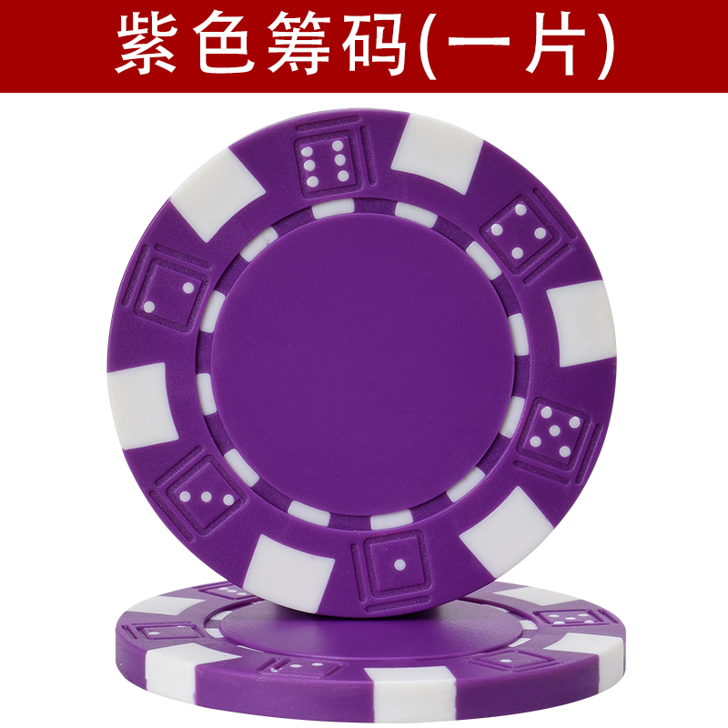 筹码虚拟币(以筹码币打麻将算不算违法)