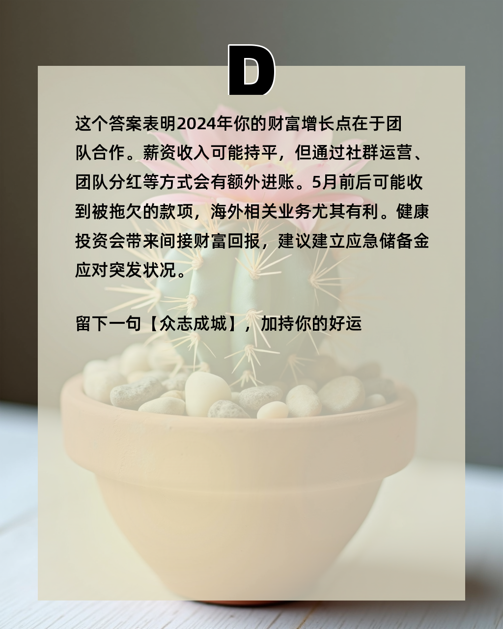 虚拟币建议(虚拟币yfi) 虚拟币建议(虚拟币yfi)