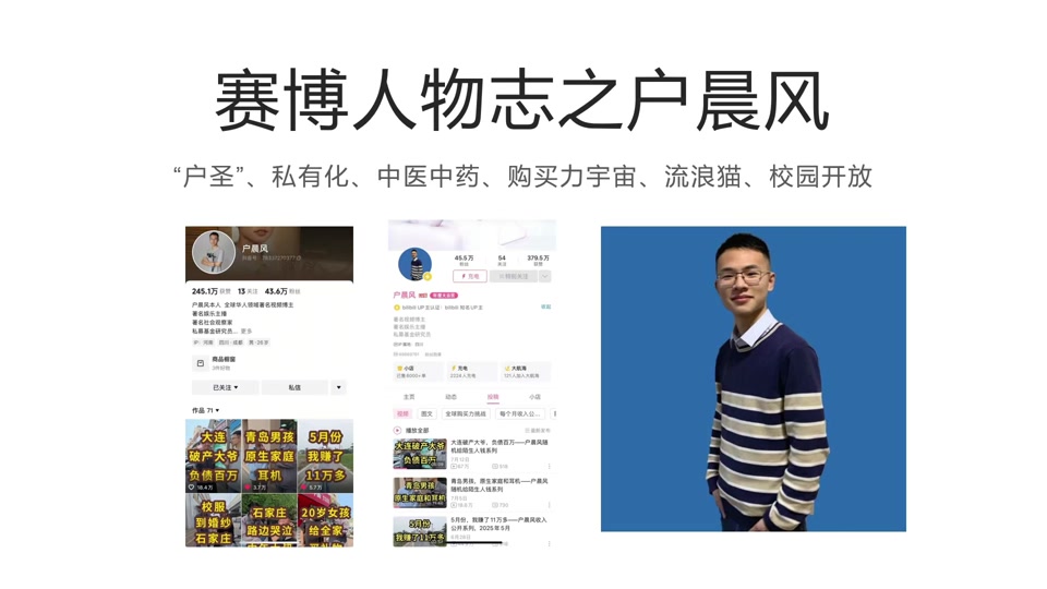 玩儿虚拟币(玩虚拟币真的能暴富吗)