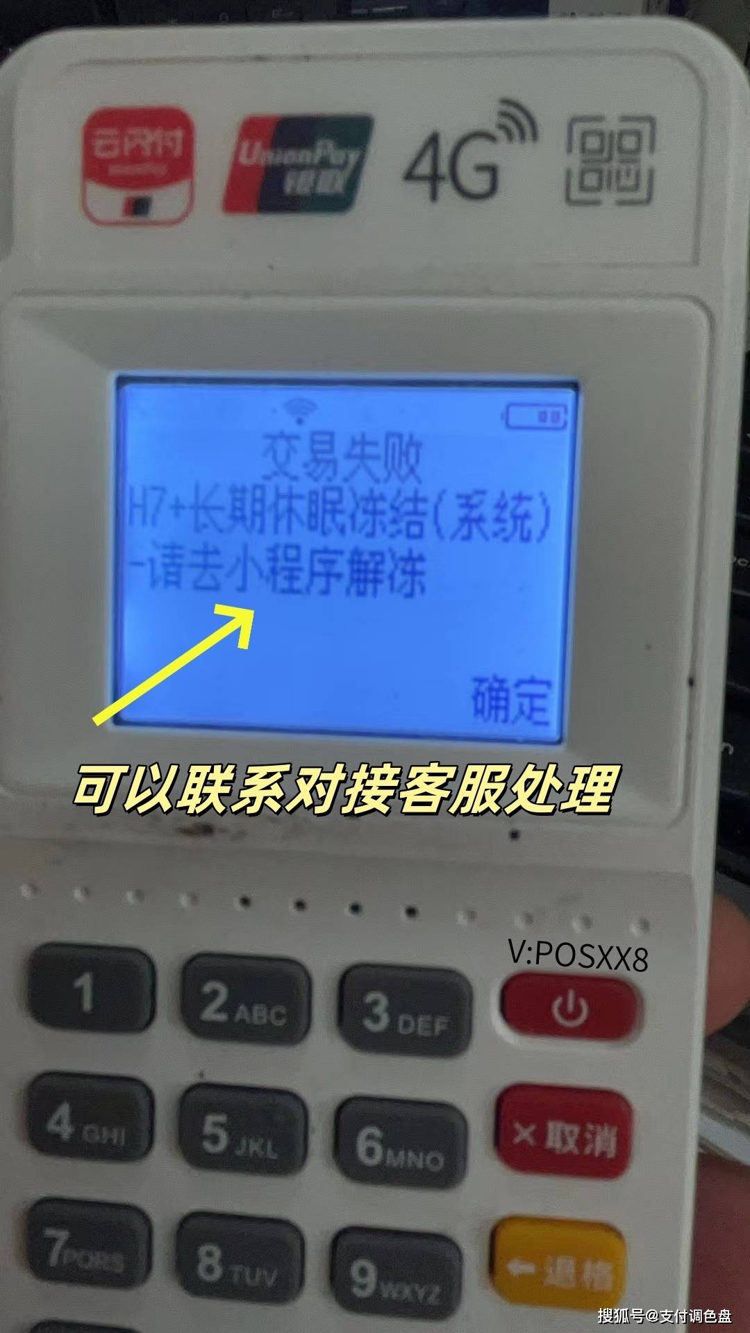 虚拟币限制(虚拟币涨跌限制)