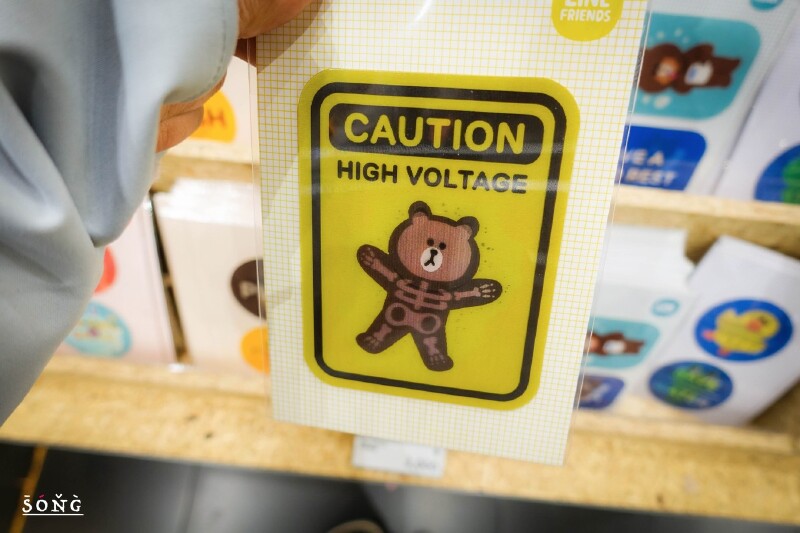 泡菜虚拟币(泡菜需要泡多久可以吃)