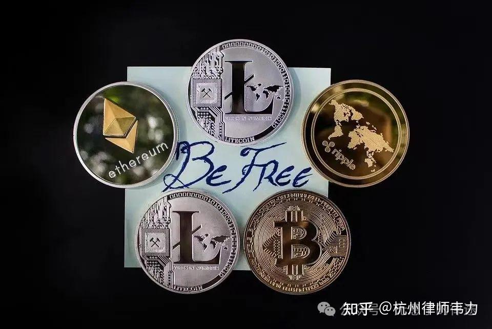 虚拟币偷窃(盗窃虚拟币 判例)