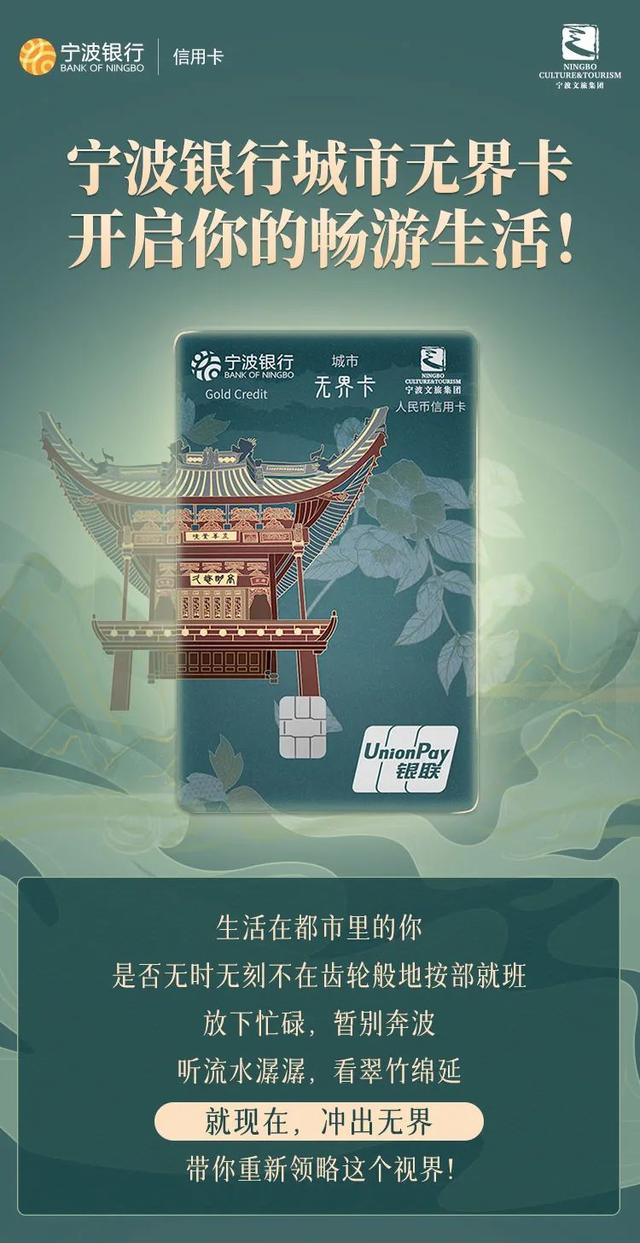 宁波虚拟币(宁波虚拟币案件法律解读)