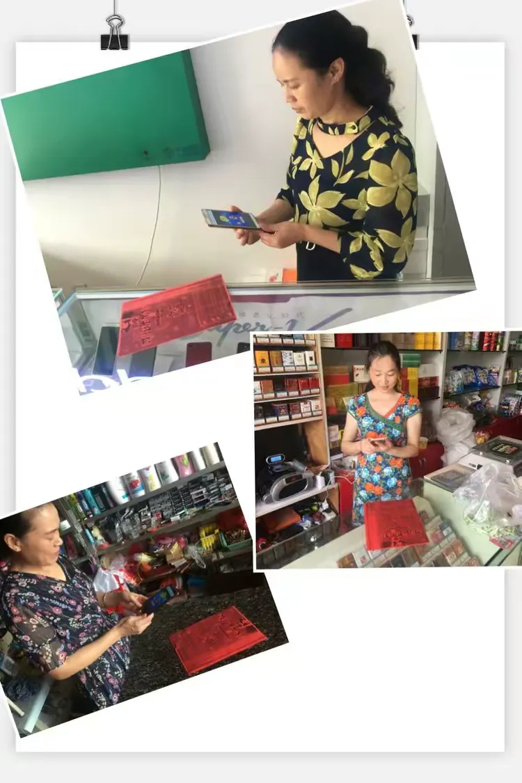 遂昌虚拟币(dao虚拟币)