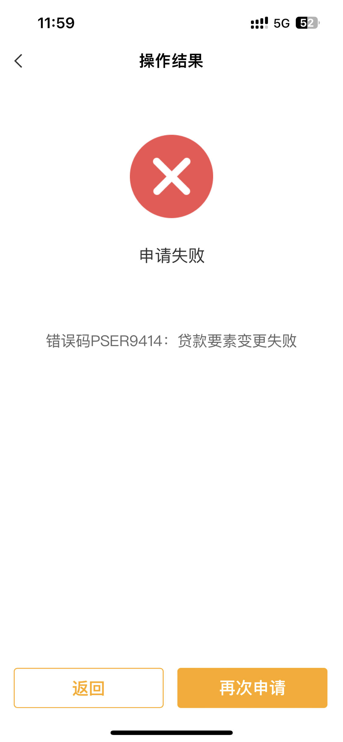 虚拟币限制(虚拟币限制收款功能怎么解除) 虚拟币限制(虚拟币限制收款功能怎么解除)