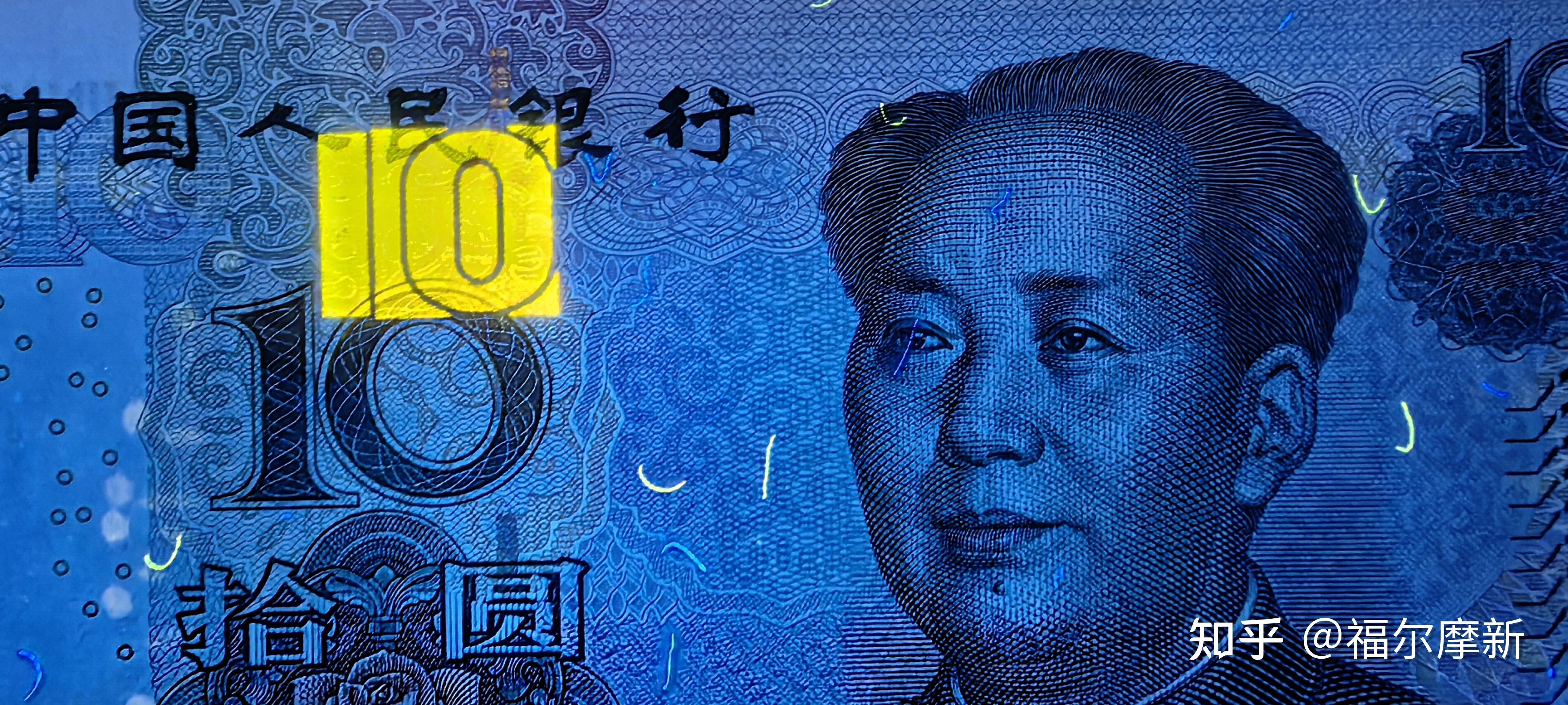 虚拟币绿(绿色虚拟币)