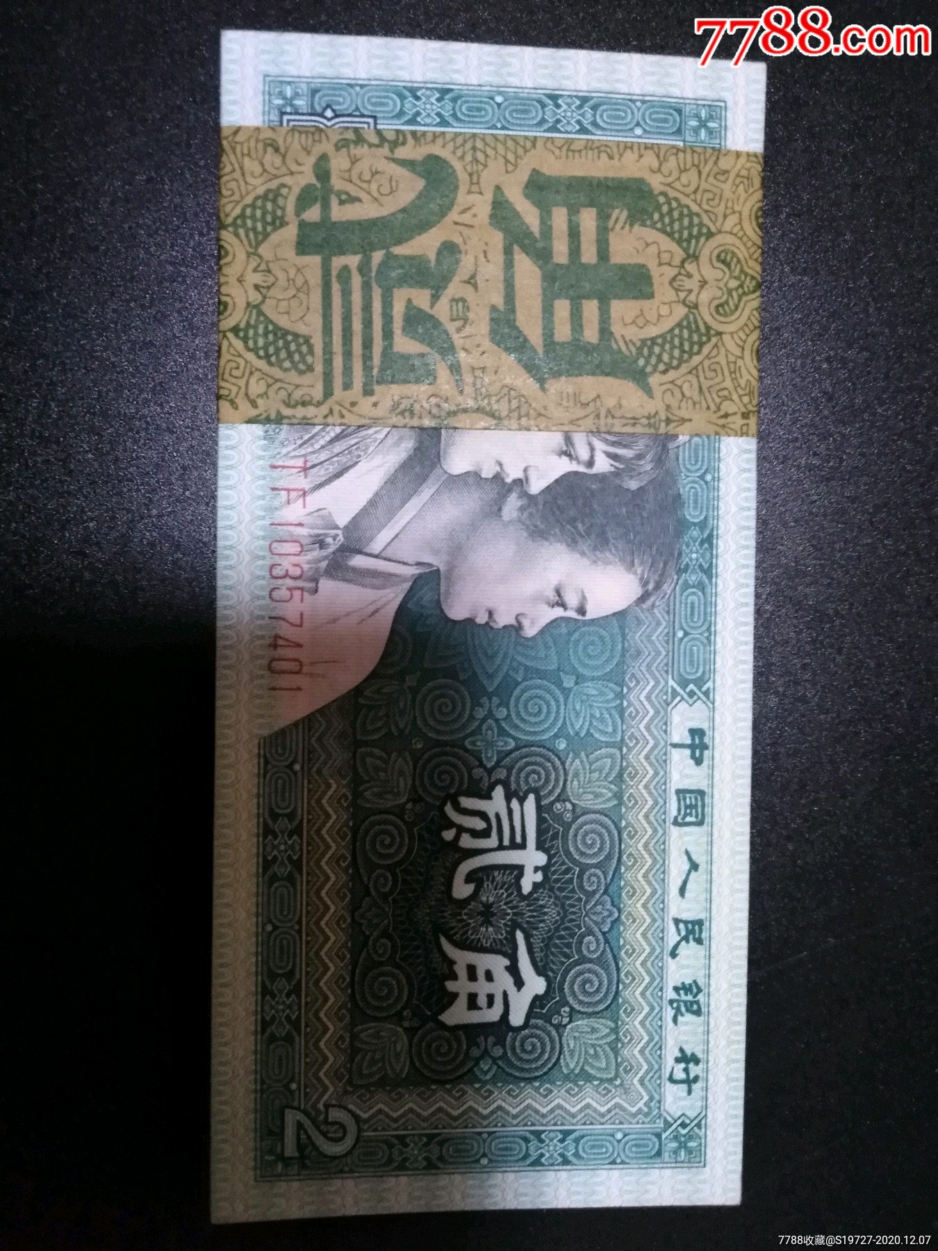 tf虚拟币(fxs虚拟币)