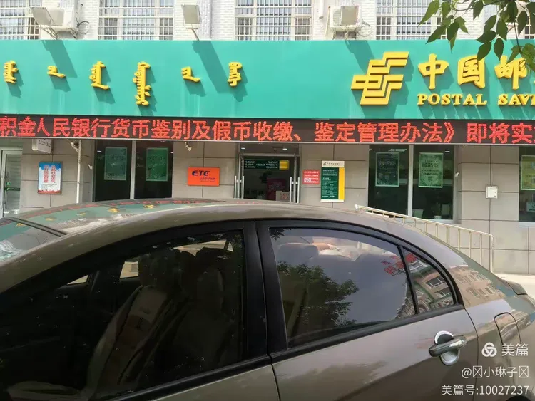 松原虚拟币(虚拟币kin)