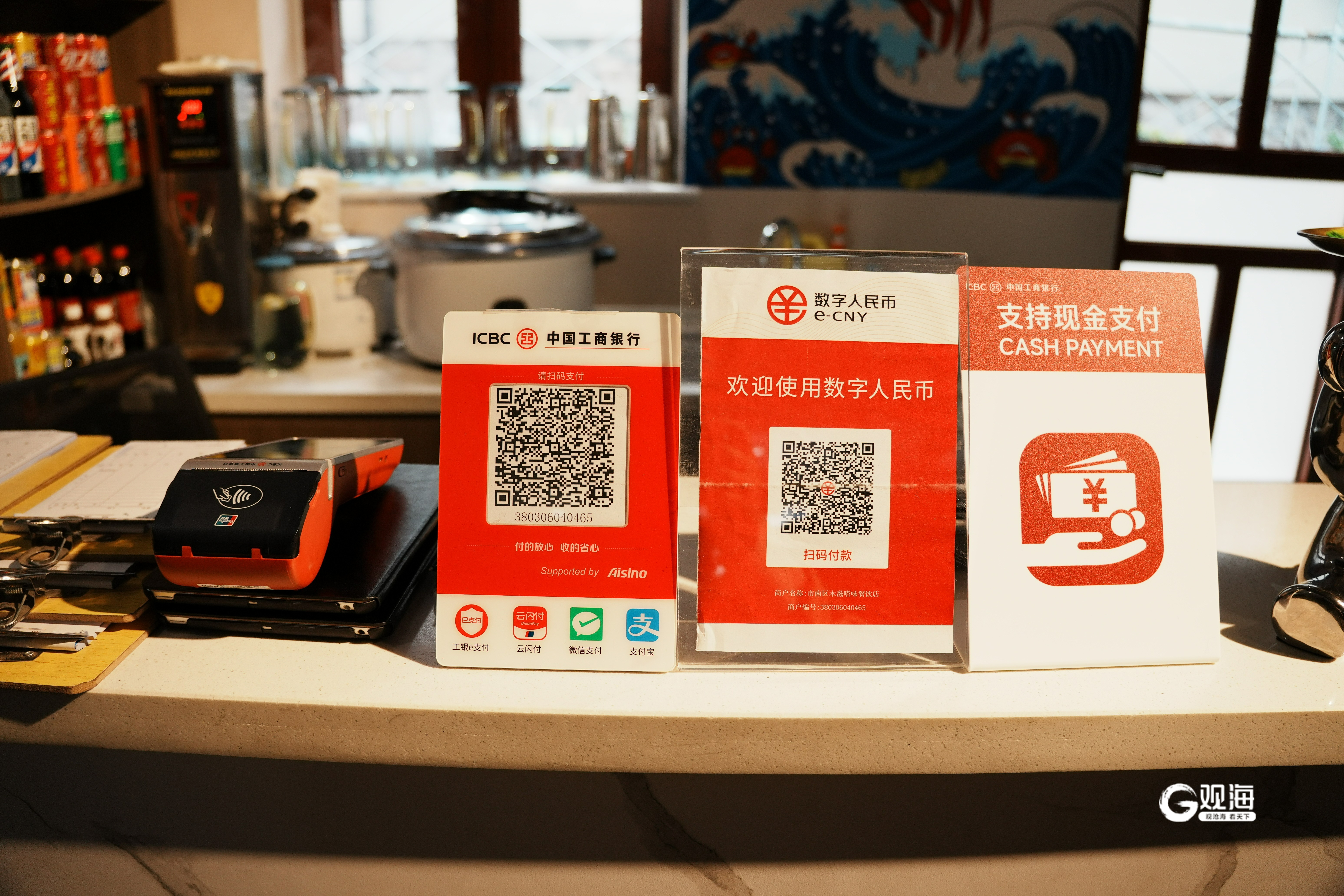 虚拟币取款(虚拟币取款会不会封卡)