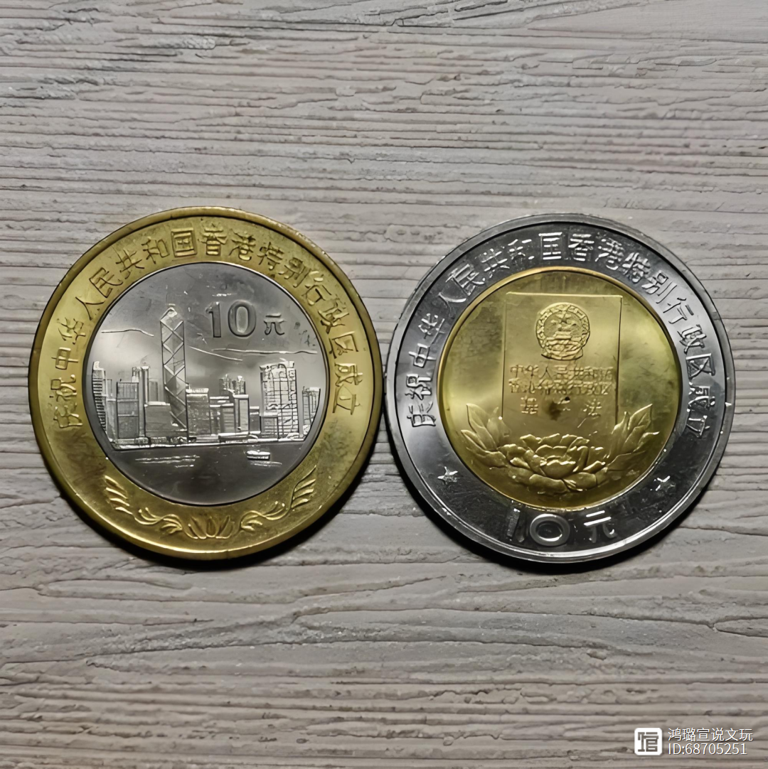 深陷虚拟币(虚拟币交易深度)