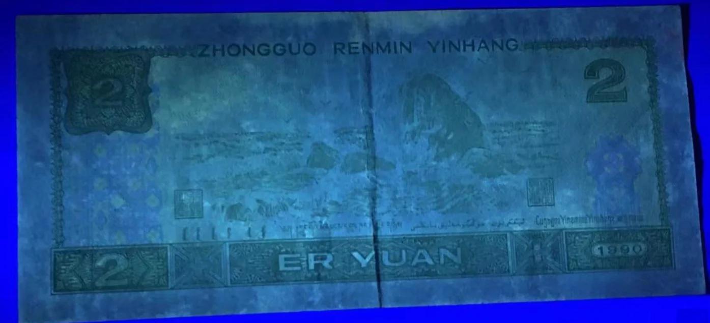 虚拟币绿(虚拟币hit)