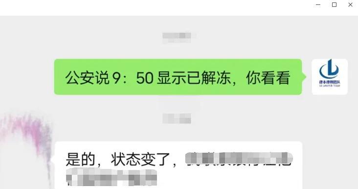 虚拟币限制(虚拟币交易违法吗要坐牢吗)