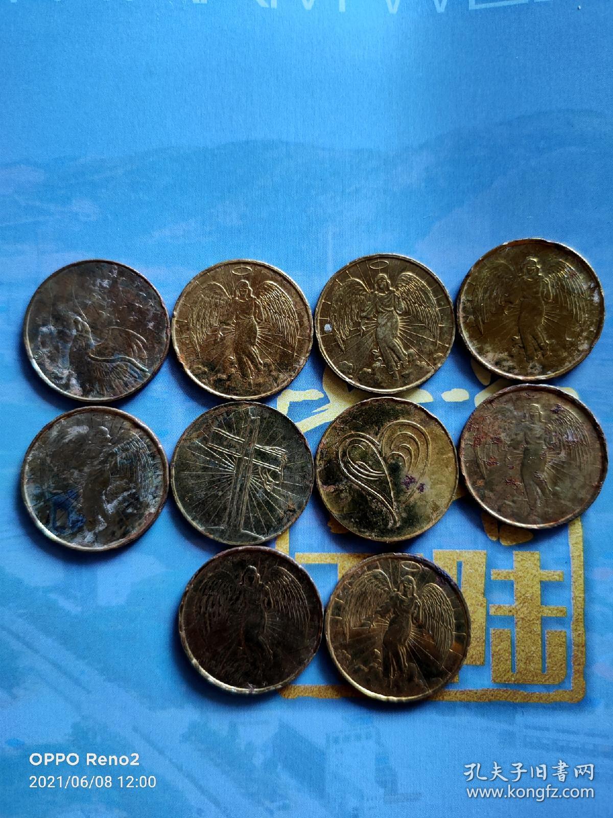 代管虚拟币(发行虚拟代币)