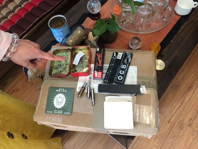 虚拟币贩毒(2020年虚拟币诈骗案)