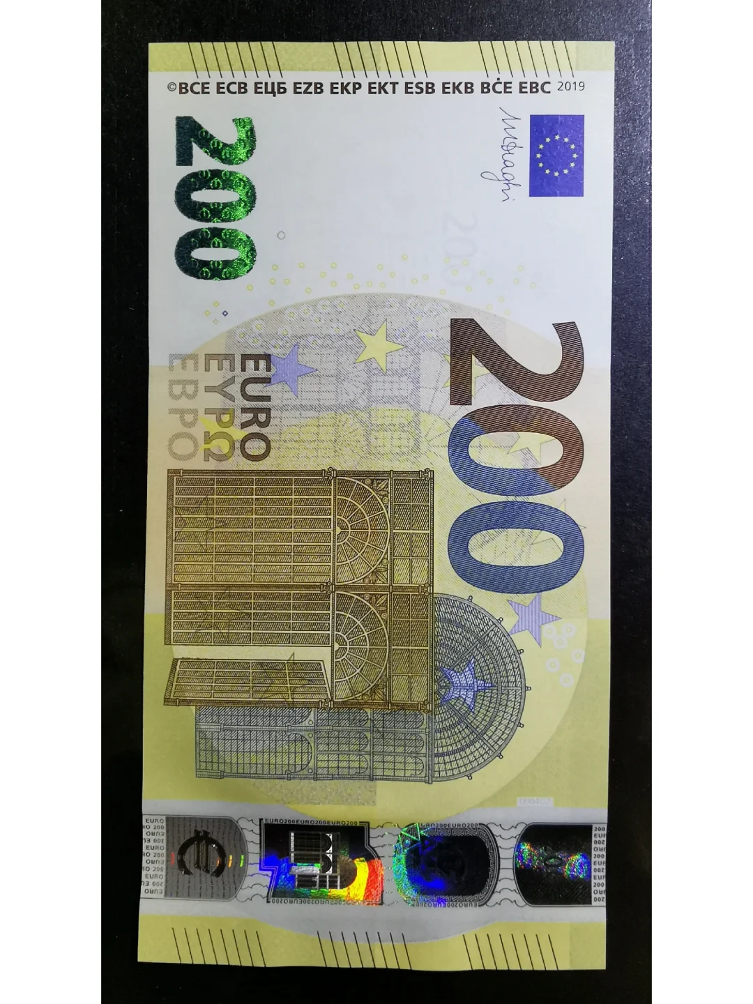 欧元虚拟币(欧元虚拟币名字)_火必交易所_火必交易所- 领先的数字资产交易平台