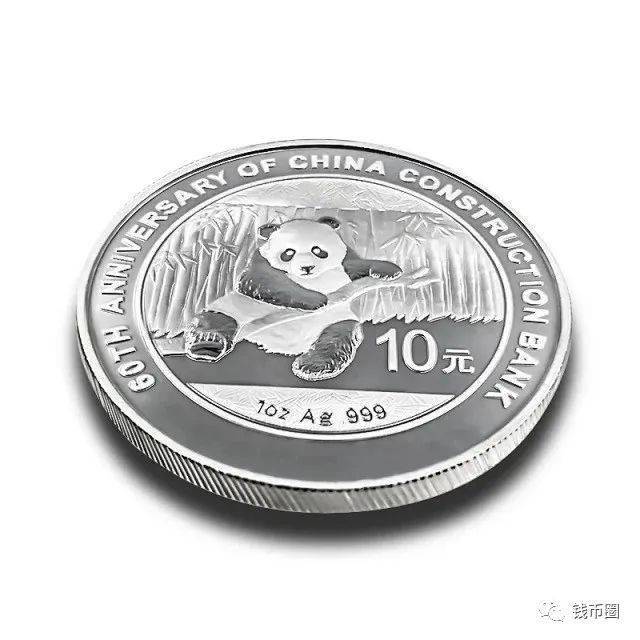 虚拟币建行(虚拟币建仓是什么意思)