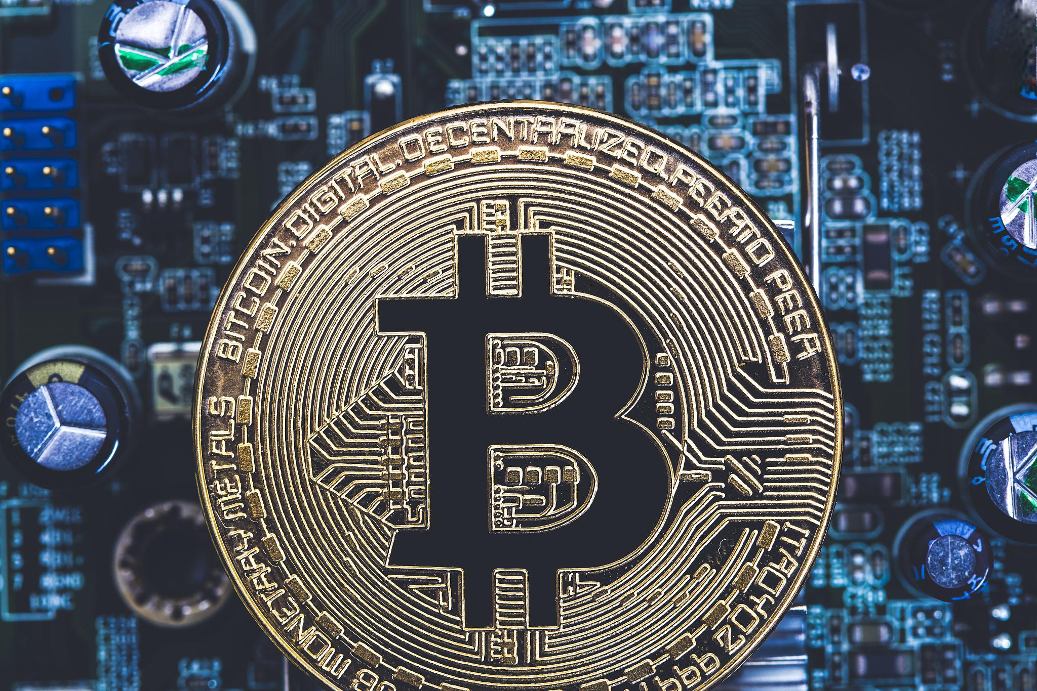 广州虚拟币(广州虚拟币圈钱跑路)