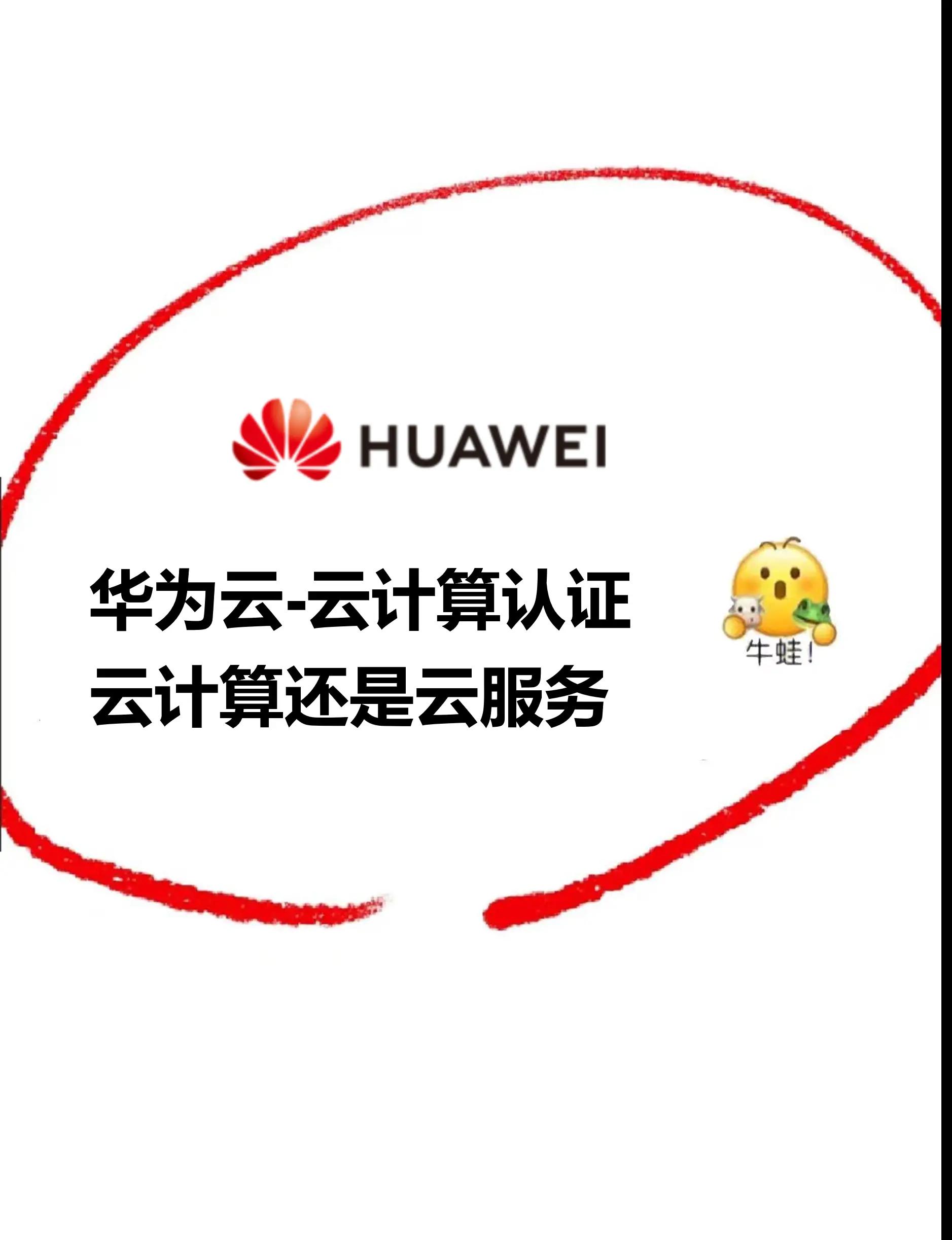 云数字货币(云数字货币卡是真的吗)