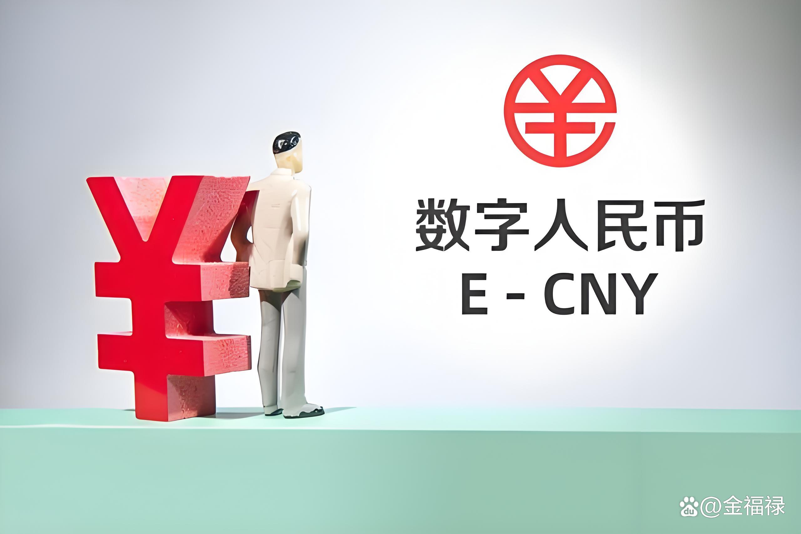 cpc数字货币(cps数字货币最新价格)