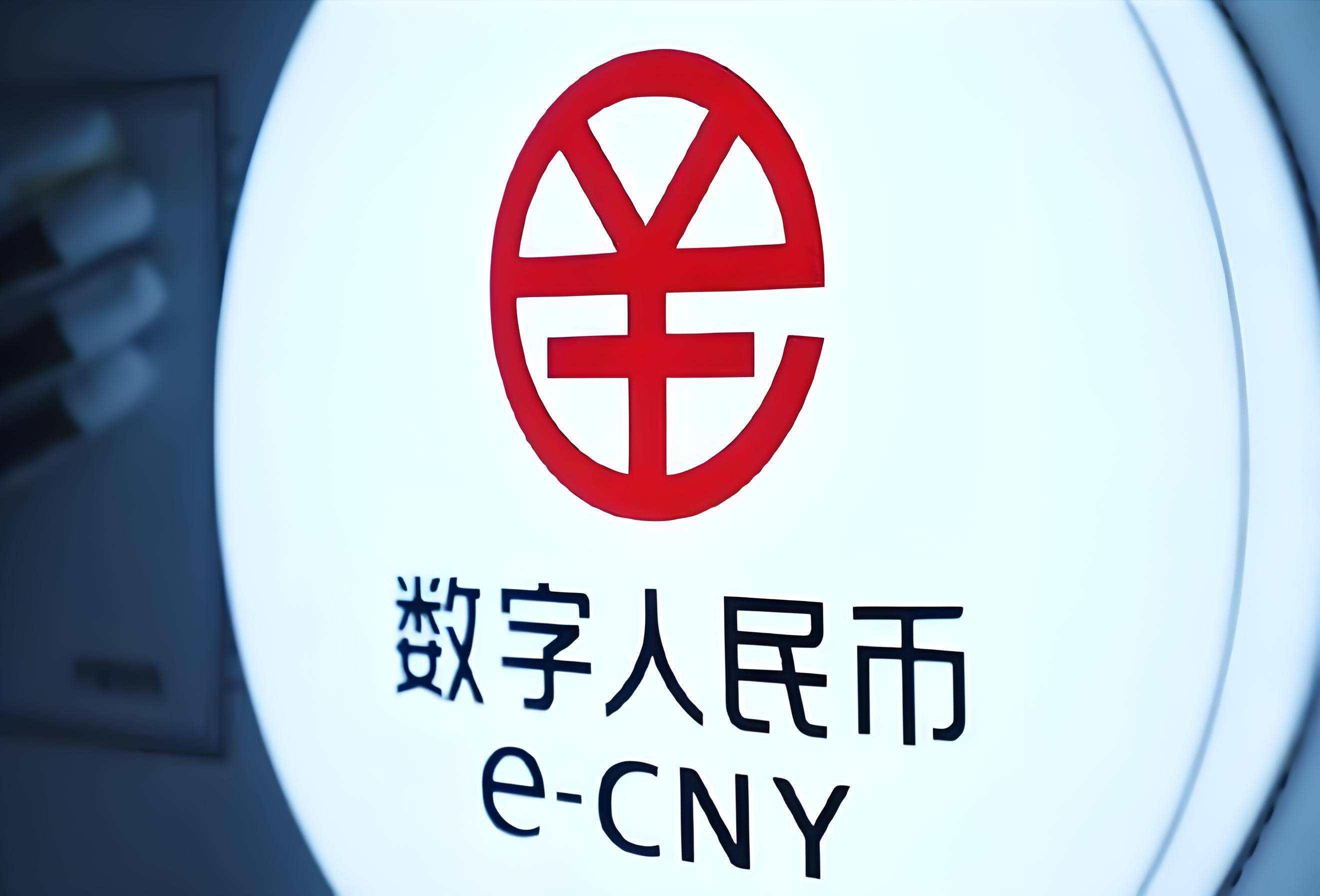 数字货币交易网(数字货币交易网官网)